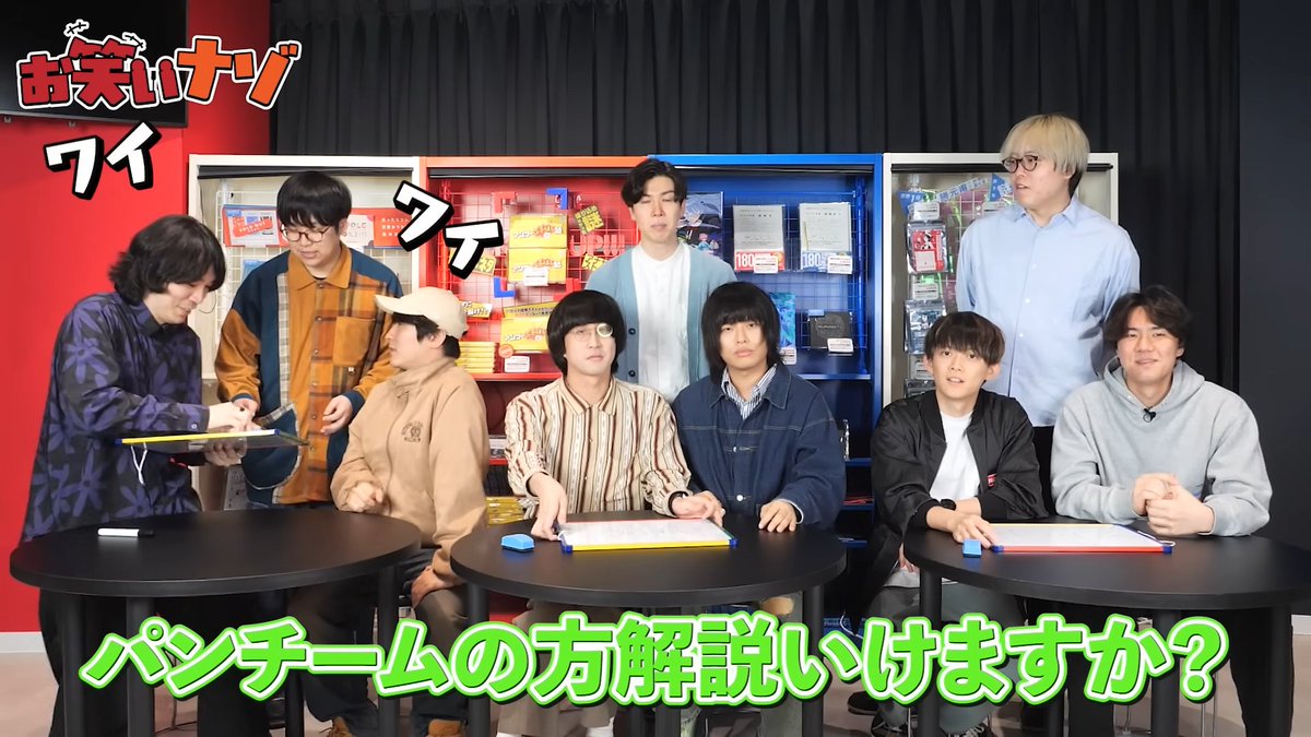 RIDDLER / リドラ tweet media