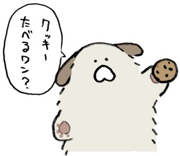 ふわんわん🐶3/31〜仙台ロフト tweet media