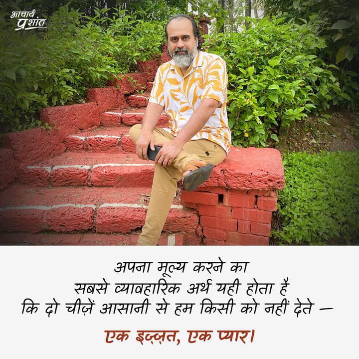 Avinashi tweet media