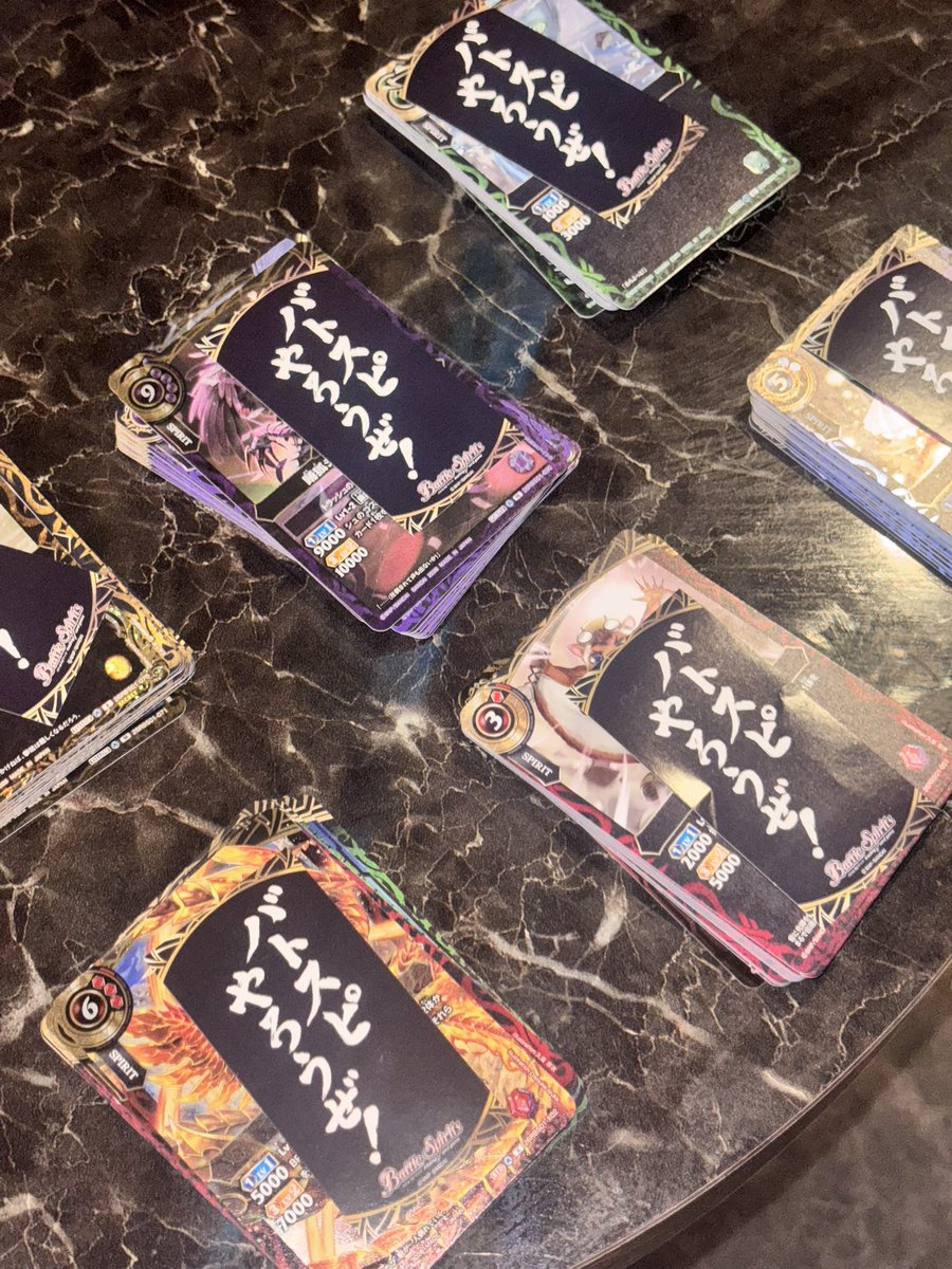 りう🦖アラジンシーシャBAR名古屋店 tweet media