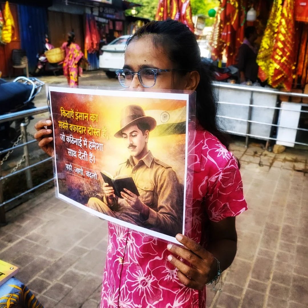 Nitu Kumari tweet media