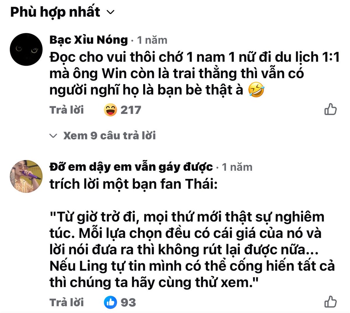 🍀ʚ❤︎ɞ🌹 tweet media