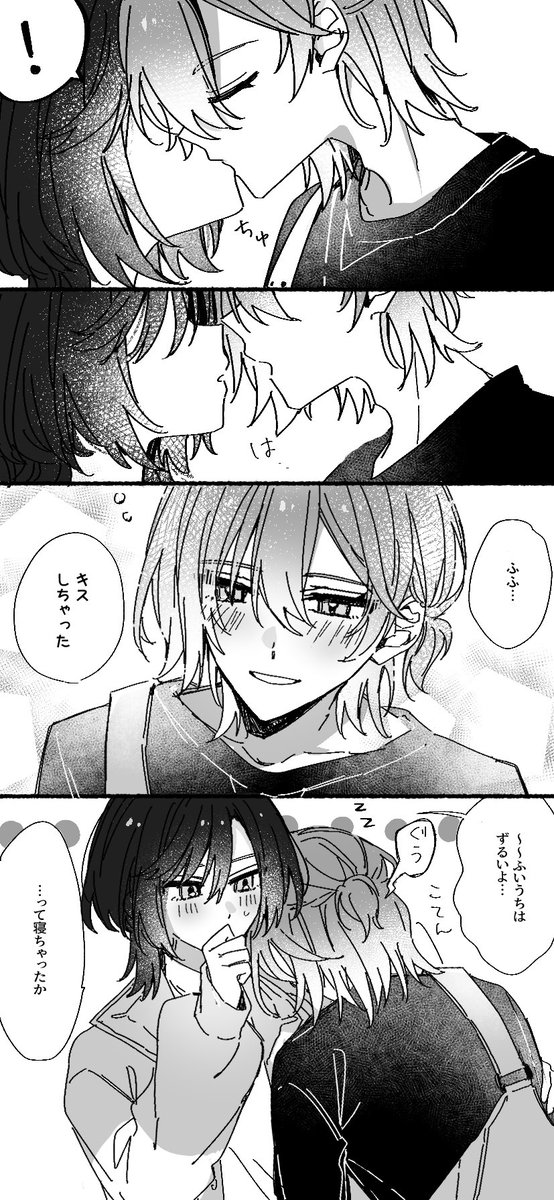 ぽっか tweet media