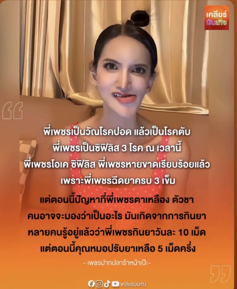 Kawaaii tweet media
