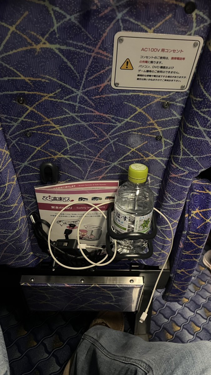 MǑŞŞ (æzmə) tweet media