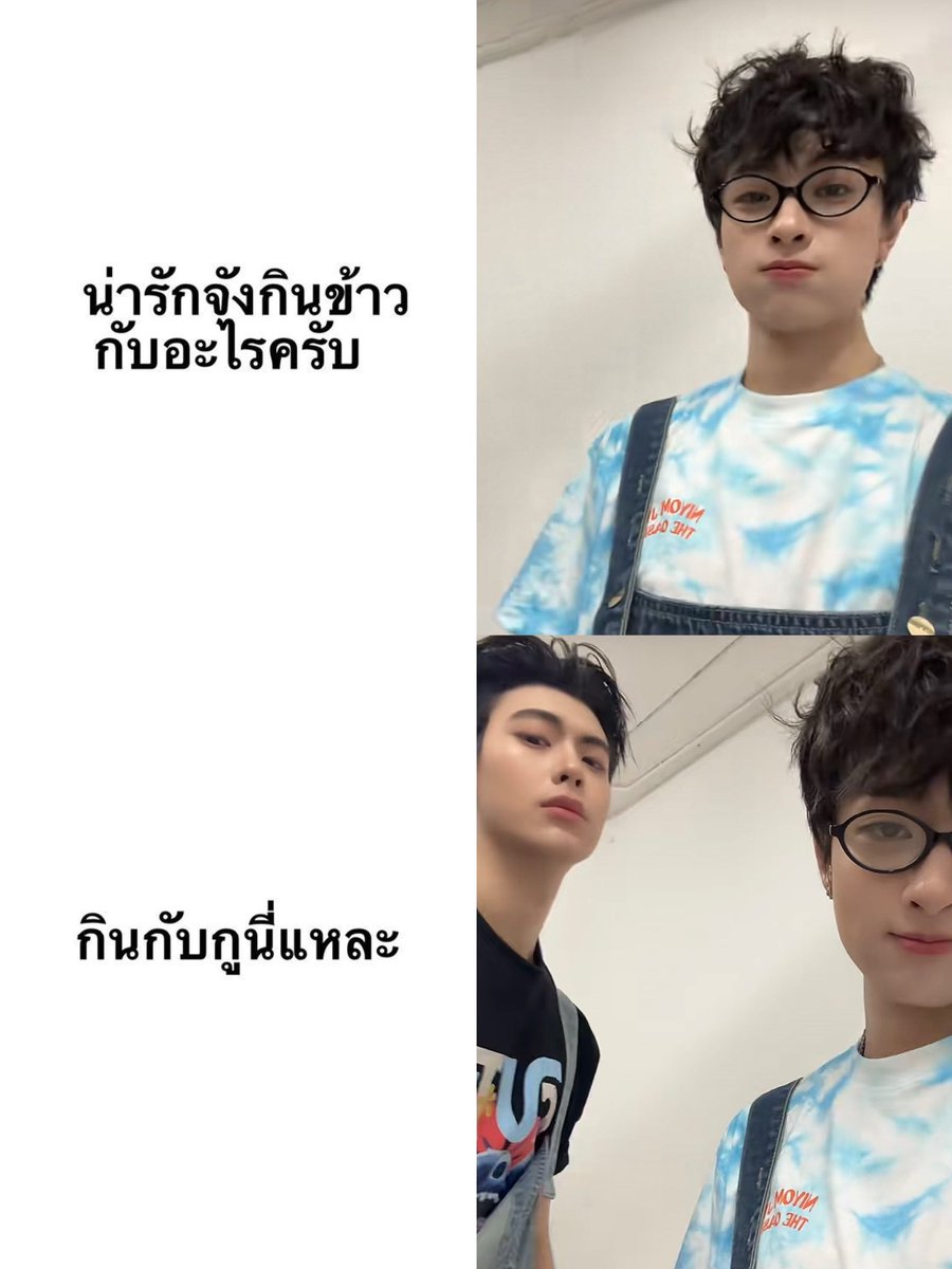 นจฟ tweet media