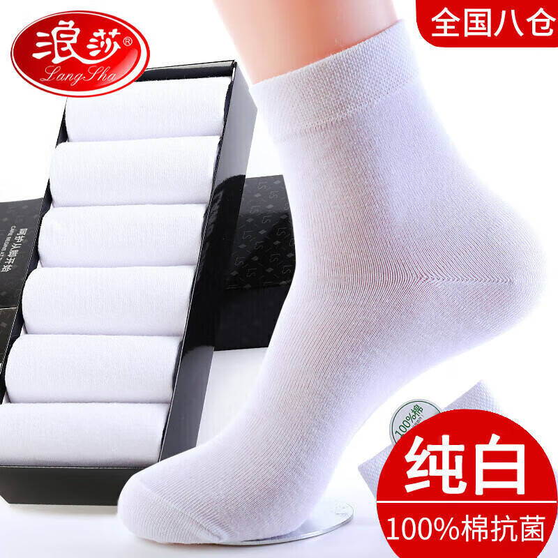 Maeva Colin tweet media