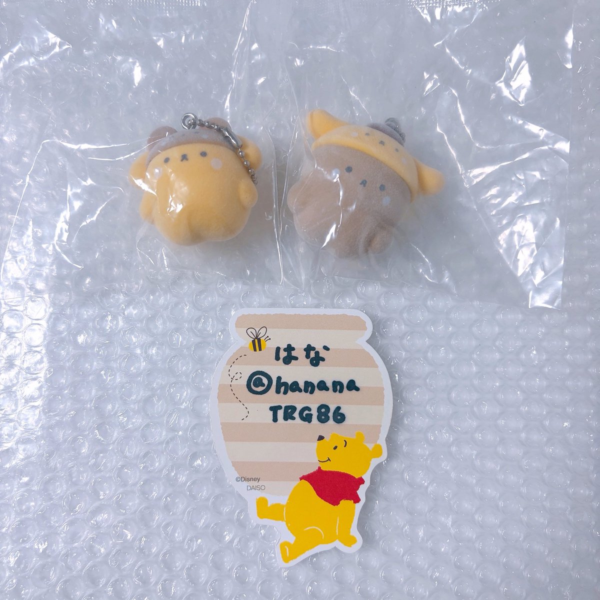 はな@お取り引き用 tweet media