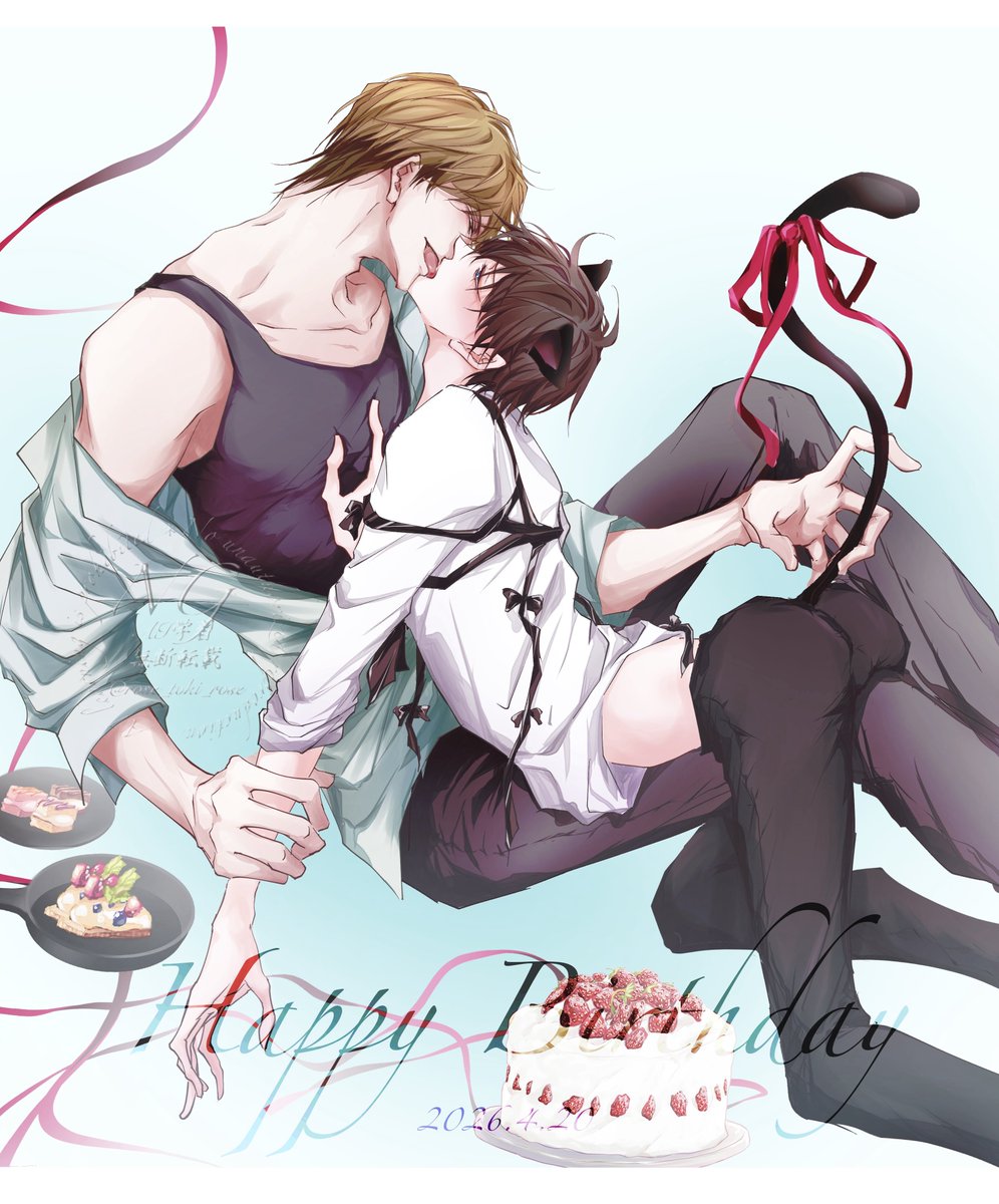 杜貴🌹 tweet media