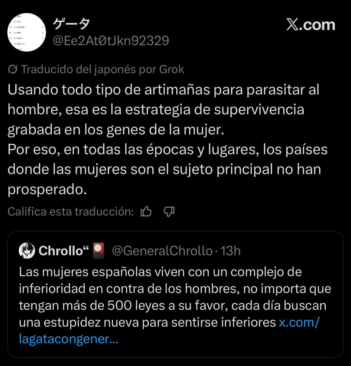 Chrollo“🎴 tweet media