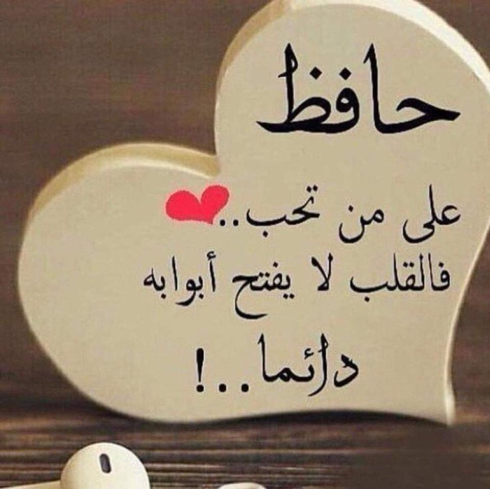 عبير tweet media