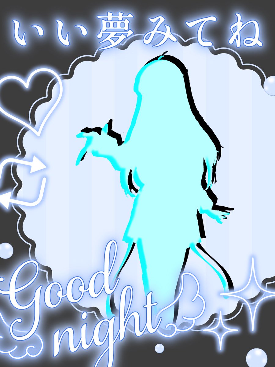 舳凪貝（へなきかい）🐟⚙️ tweet media