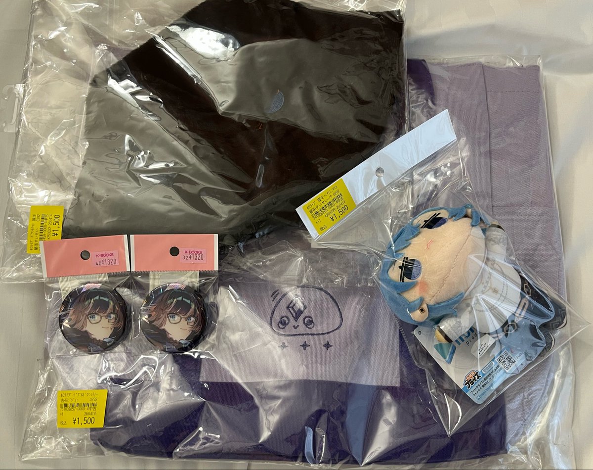 星空亭余でん😈🐚 tweet media