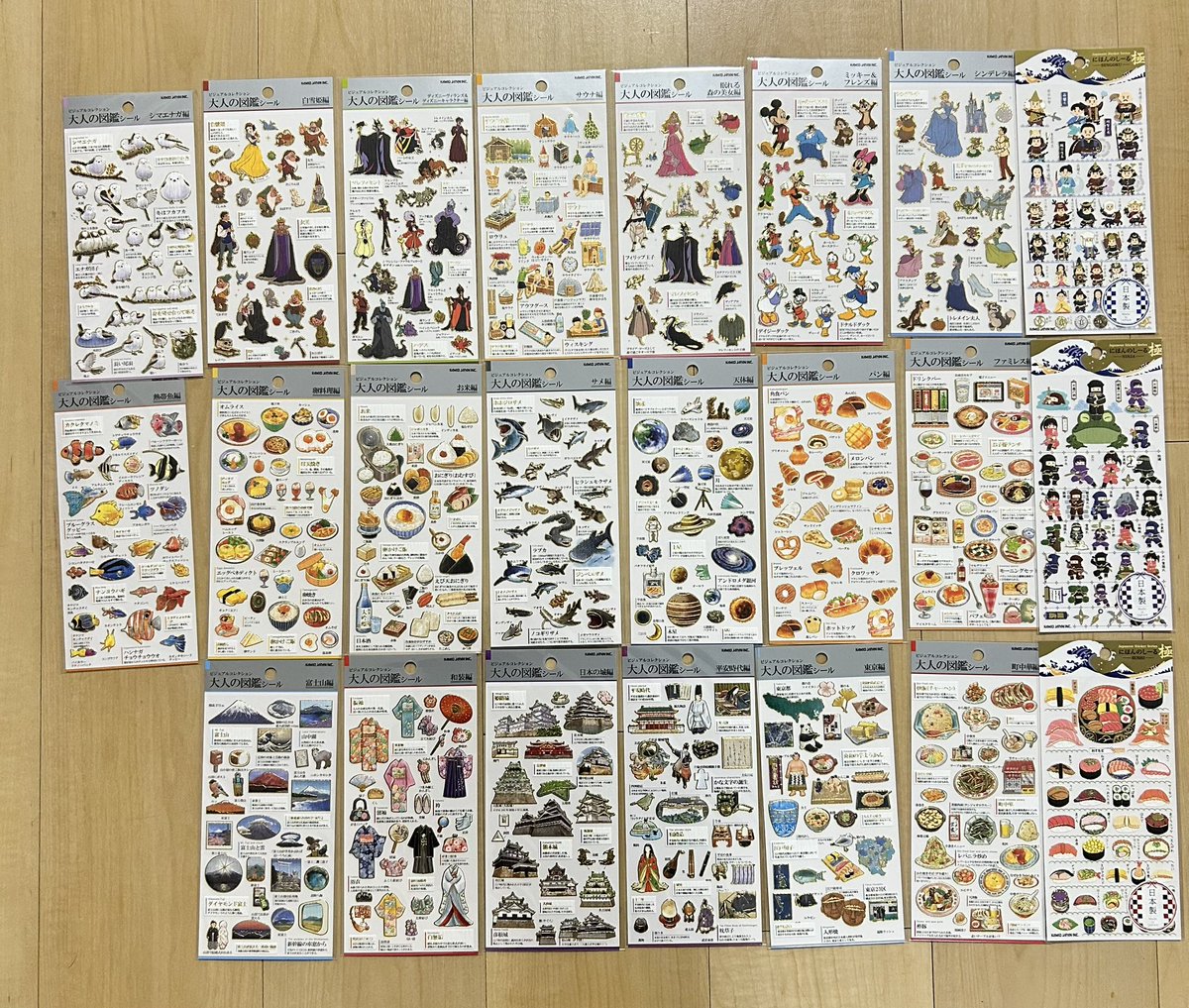 ゆゆゆ tweet media