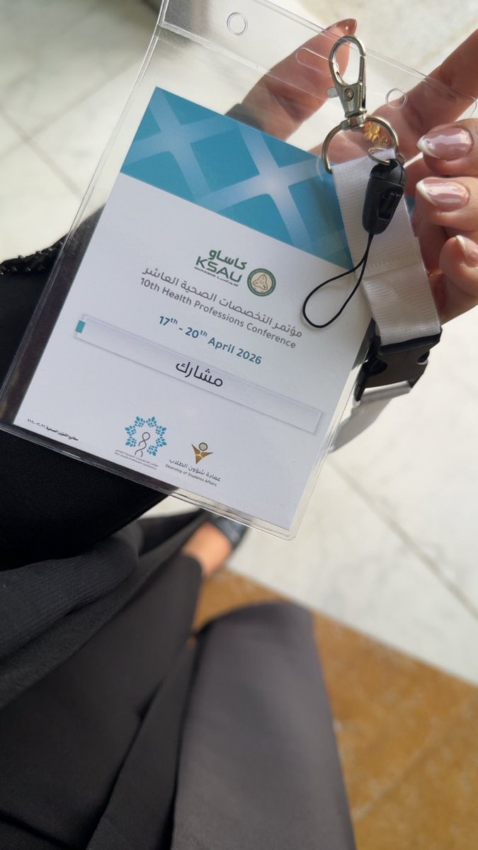 Raseel Almutairi tweet media