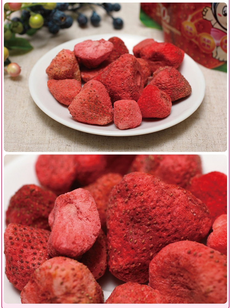 AOkondu94215's tweet image. NEW FIND!  Organic Freeze-Dried Strawberries – crunchy, sweet, no added sugar! Perfect for oatmeal, yogurt, or snacking straight. 100% pure fruit, zero preservatives. Grab a bag u0026 level up your meals!  #HealthySnacks #CleanEating