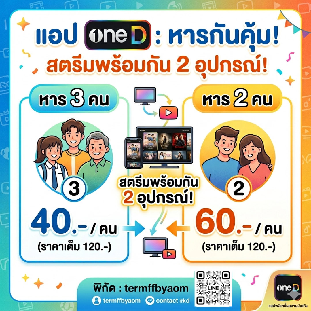 🌸🟢【 รับเติมเกม】︰ทักไลน์ตอบไว tweet media