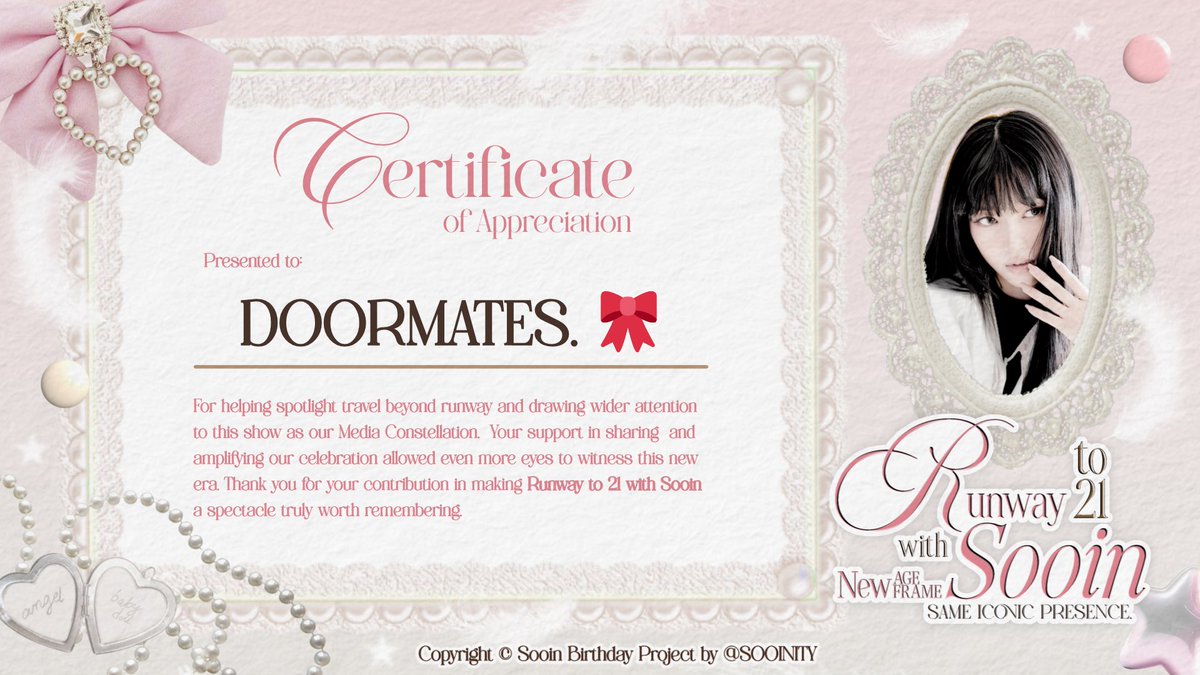 ⋆˚˖⊹𐙚너의 옆집 같은 마음 친구, 𝑫𝑶𝑶𝑹𝑴𝑨𝑻𝑬𝑺 🎀 tweet media