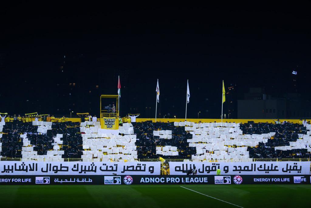 ﮼العازي🇦🇪 tweet media