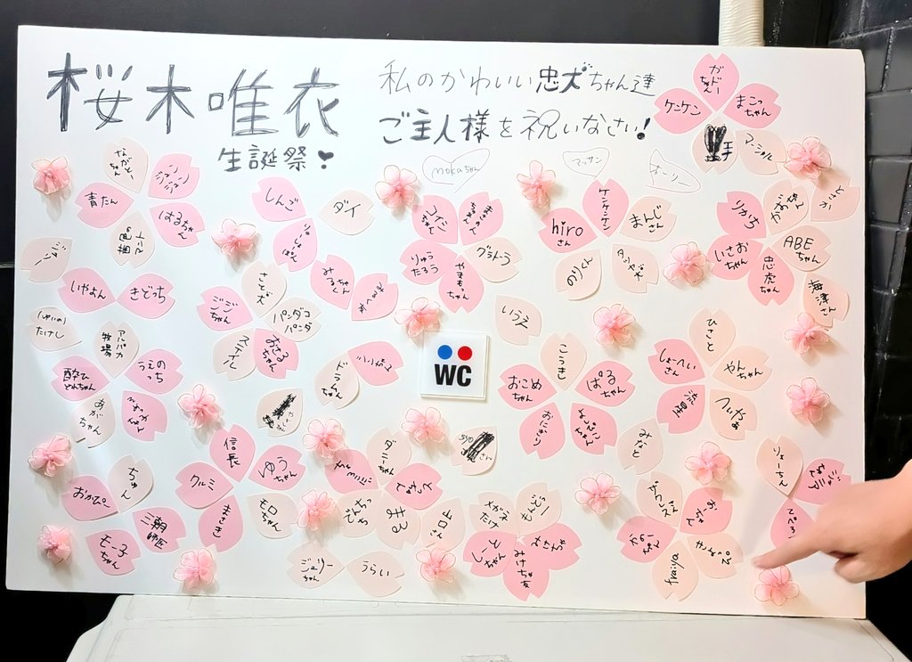 きよっぴ tweet media