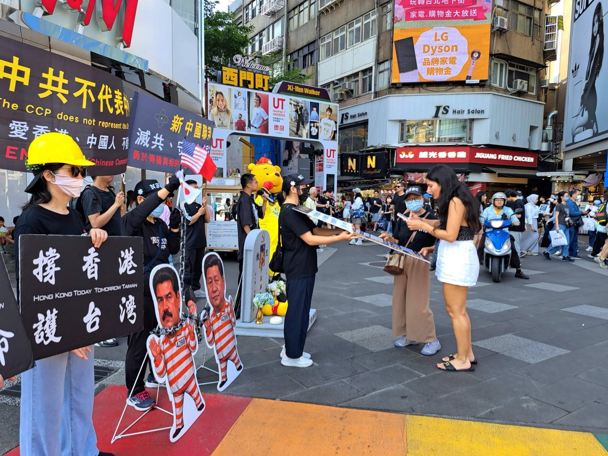 台灣大牛(台灣寶島農場) tweet media