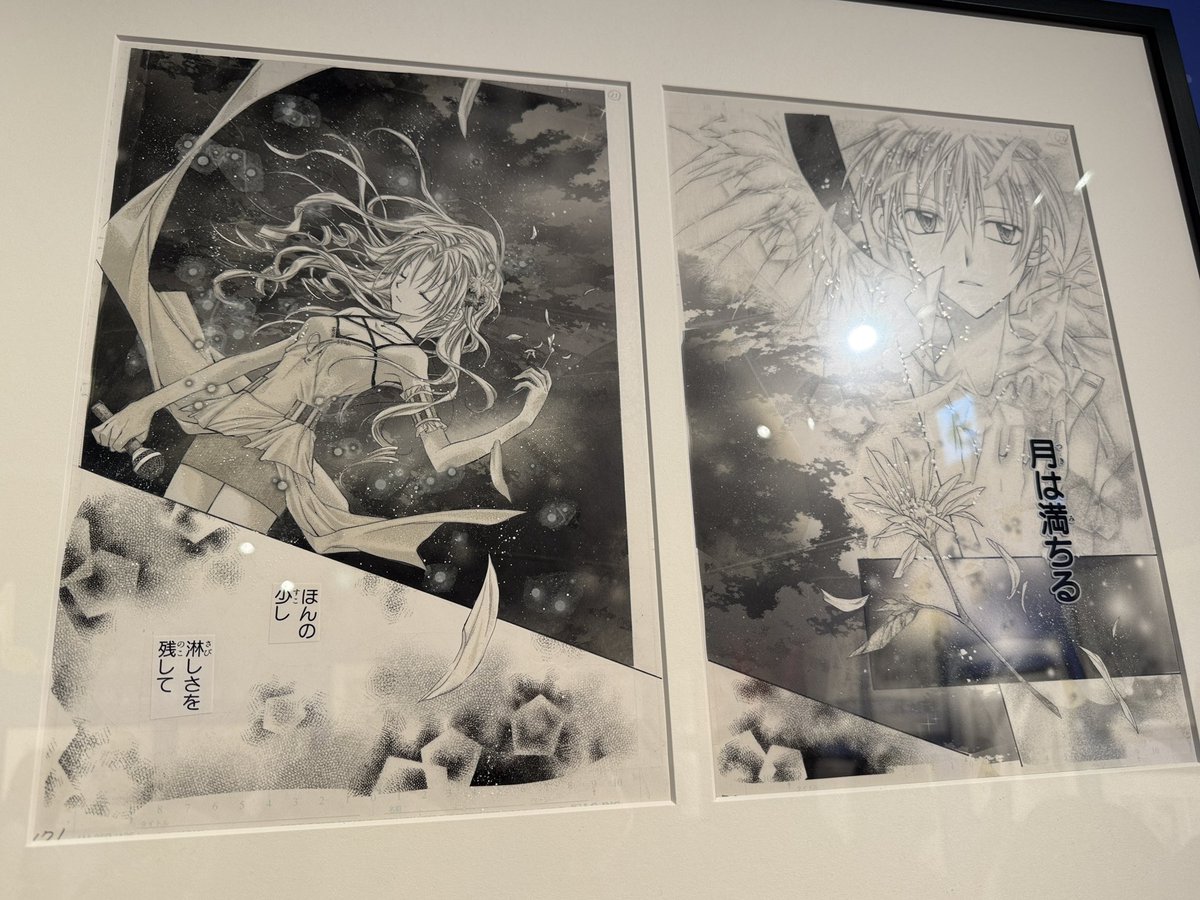 刹那まりん❁春例た27ab tweet media