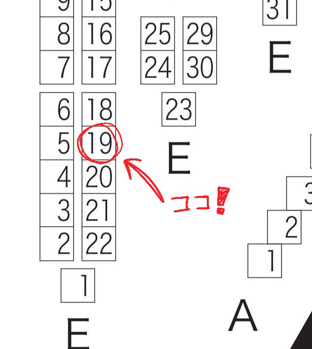 🅼o³【5/5東7 E19b】 tweet media