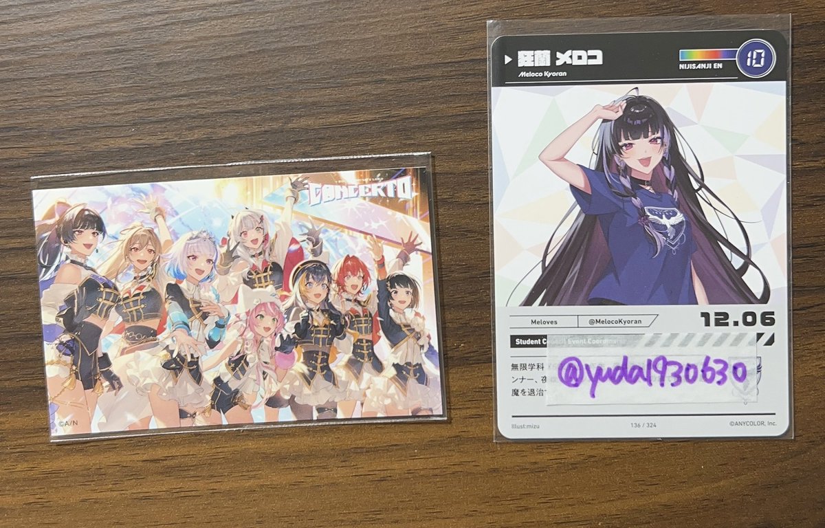 yuda1930630's tweet photo. 【にじフェス  2026 特典 シール 交換】
求：画像2枚目（concerto day1）
譲：画像1枚目の6枚
⚠︎まとめての方優先です。

郵送での交換
検索🔍からでもお気軽にお声掛けください。よろしくお願いいたします🙇 https://t.co/WHLRhzVj9t