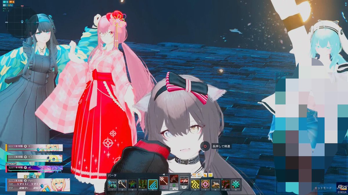 これはどあっぷせんたーあづきさん