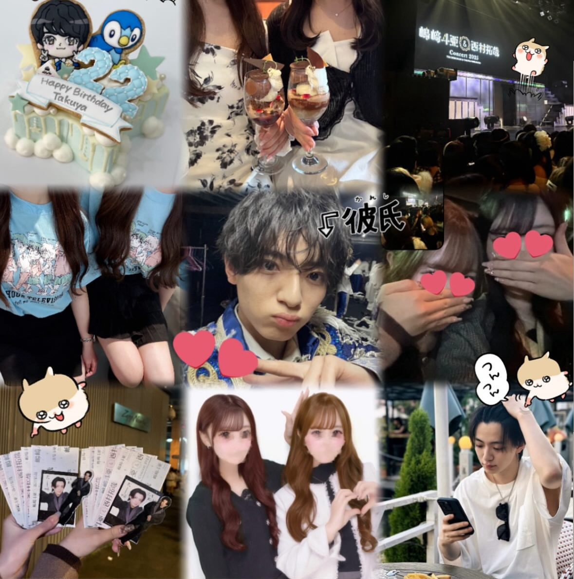 ‎𖤐˖ ࣪⊹ tweet media