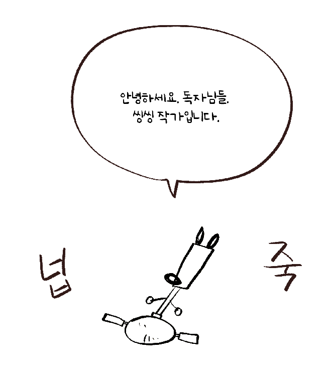 🕯씽씽🎗🌺 tweet media