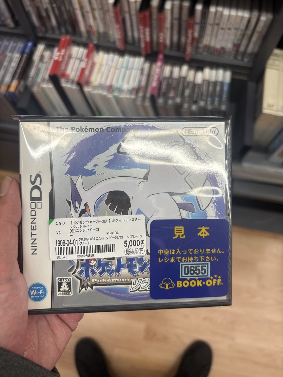 ふれあ tweet media