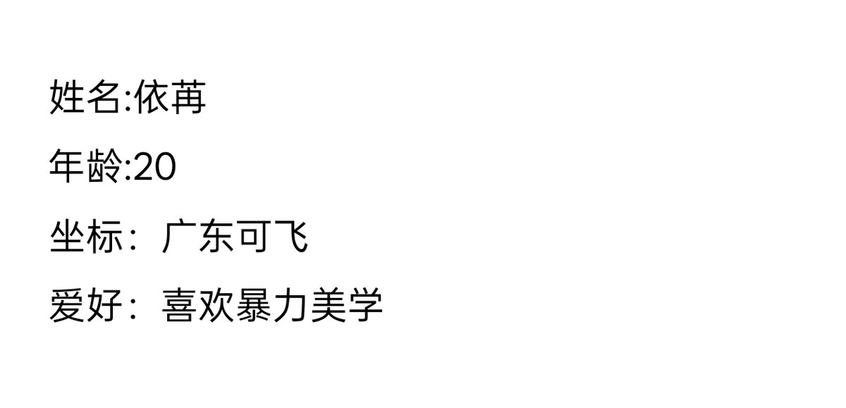 随风 tweet media