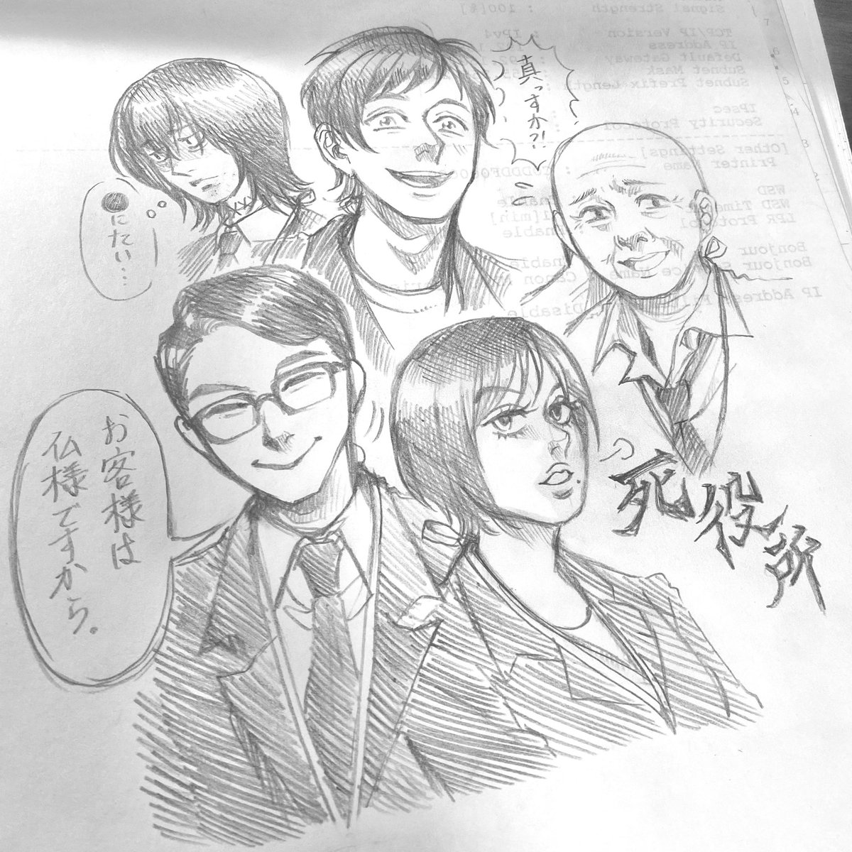麗奈(れいな) tweet media