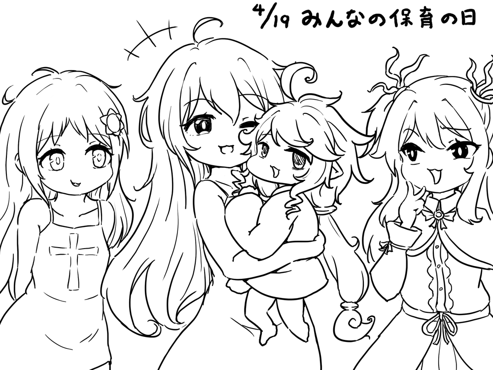 流久利亜＋ tweet media