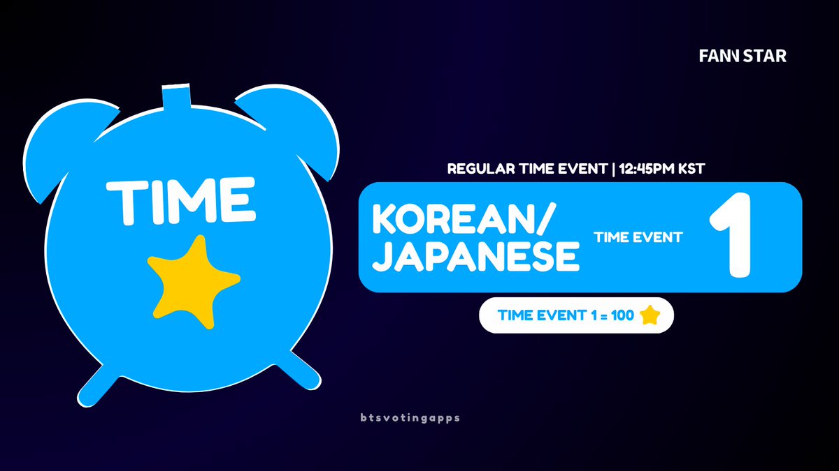 btsvotingapps's tweet photo. [ TMA 2026 | Fan N Star App ]
⏰ Korean/Japanese Time Event 1️⃣
➝ Get your 100 ⭐

Tutorial: https://t.co/al0YRjalg6 https://t.co/dhIdX0Lz7q