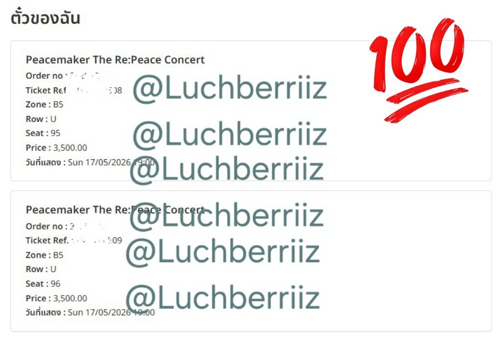 LuchBerriiz tweet media