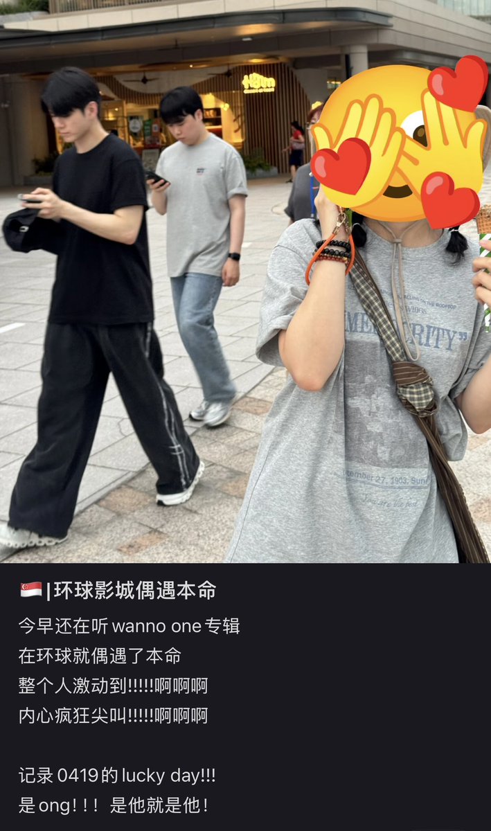 Christine825 tweet media