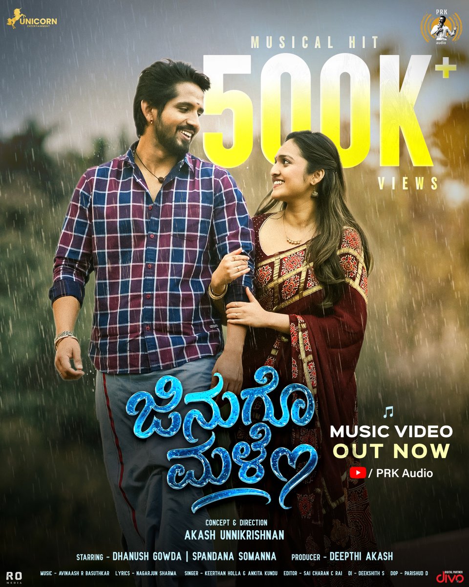 PRK Audio tweet media