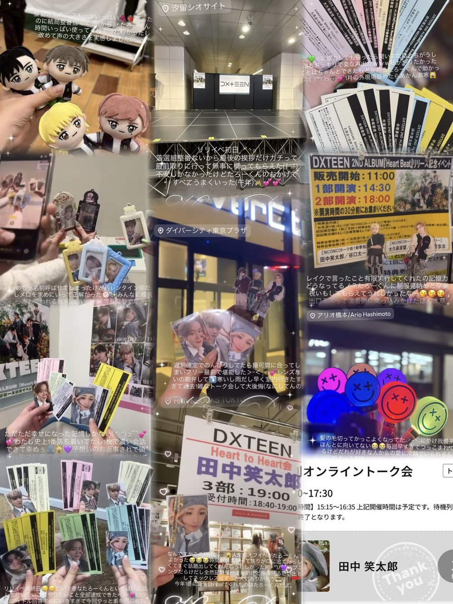 ( ˘ ³˘)♥︎ tweet media