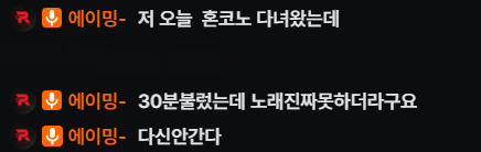 킅카이브💾 #KTWIN tweet media