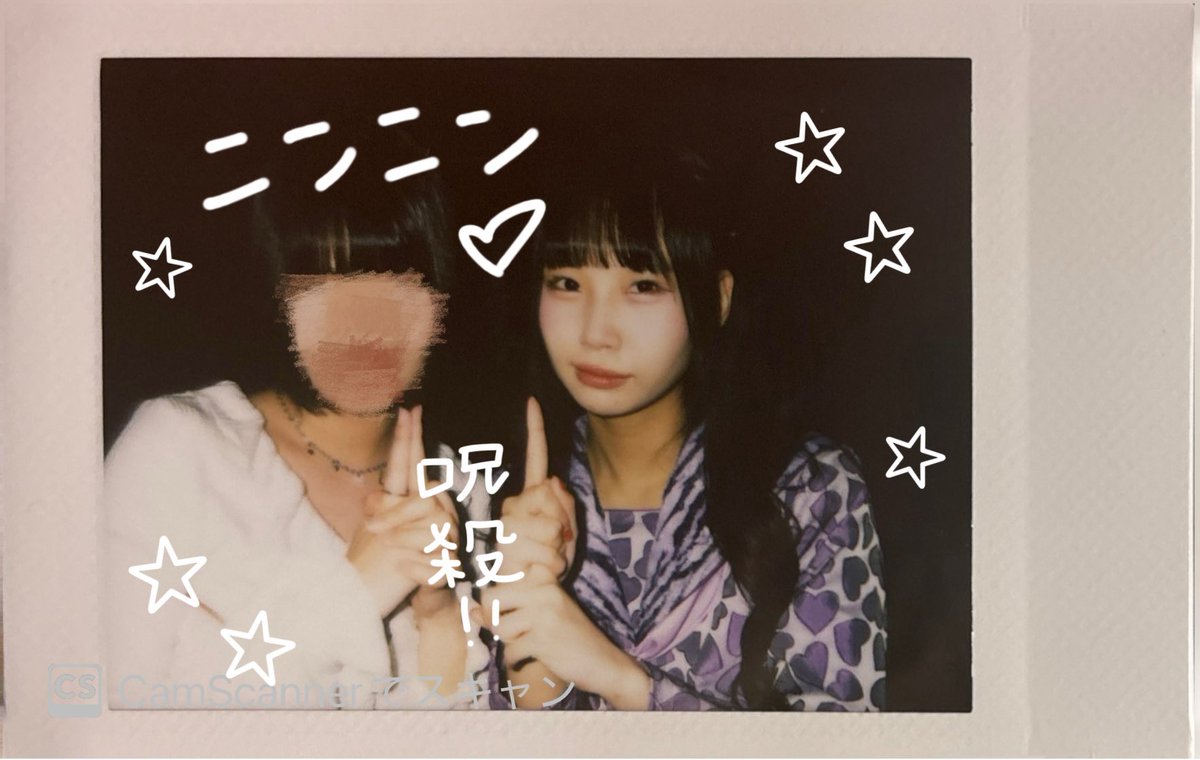 ここてゃ❤︎ tweet media