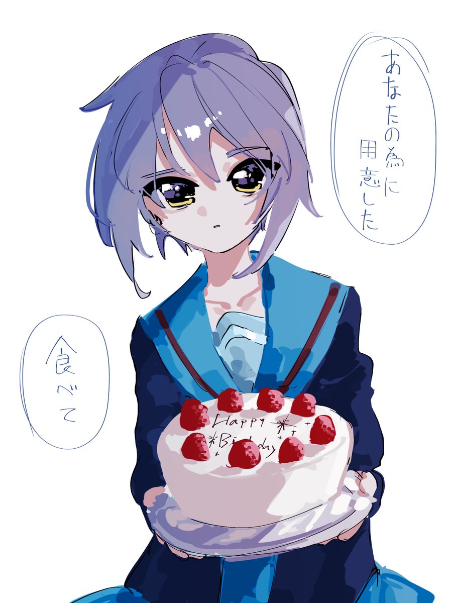 牡蠣 tweet media