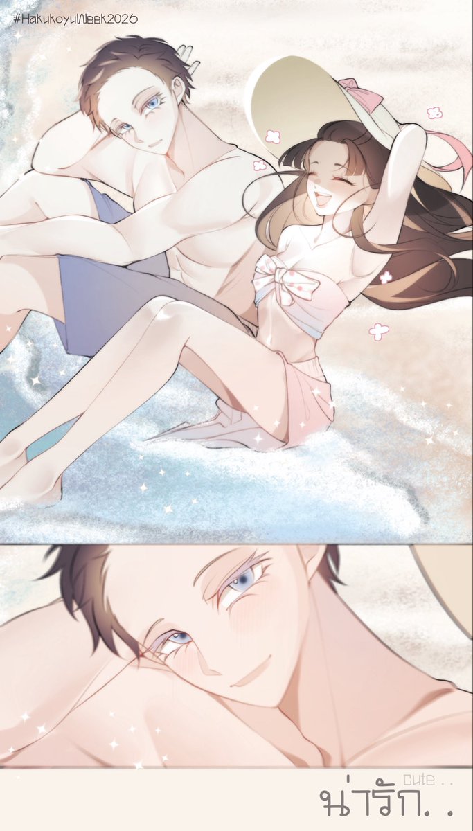 ξινξιν ੈ♡‧₊˚* | CM , F03-F04 tweet media
