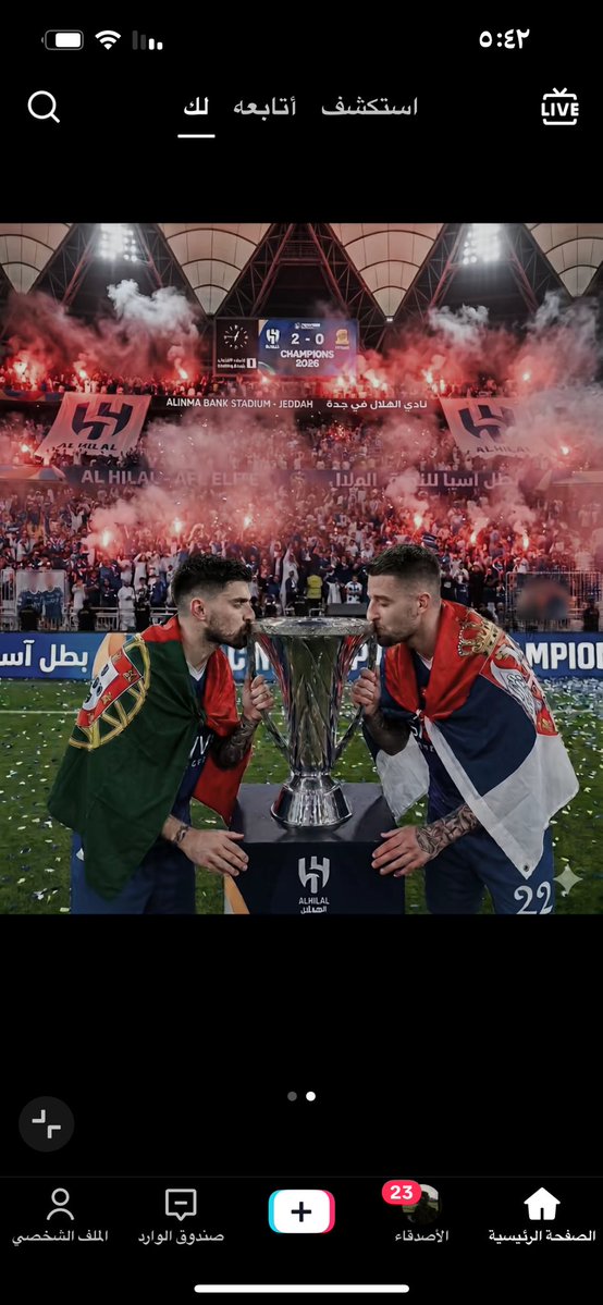 ياسر 🎫 tweet media