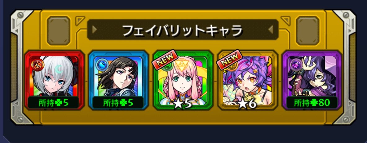 ファントム ◢ ⁴⁶ tweet media