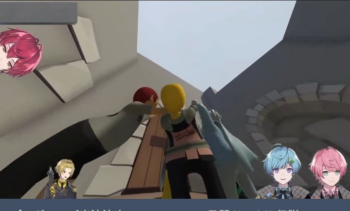 bluezestthrive's tweet image. 騎士A 原点ツアー開催　見逃すなよ　 / KnightA-騎士A- twitcasting.tv/c:knighta_info…
#騎士A
#KnightA
#しゆん
#そうま
#ばぁう
#てるとくん
#まひとくん
#ツイキャス
#原点ツアー
#ゲーム
#ヒューマンフォールフラット