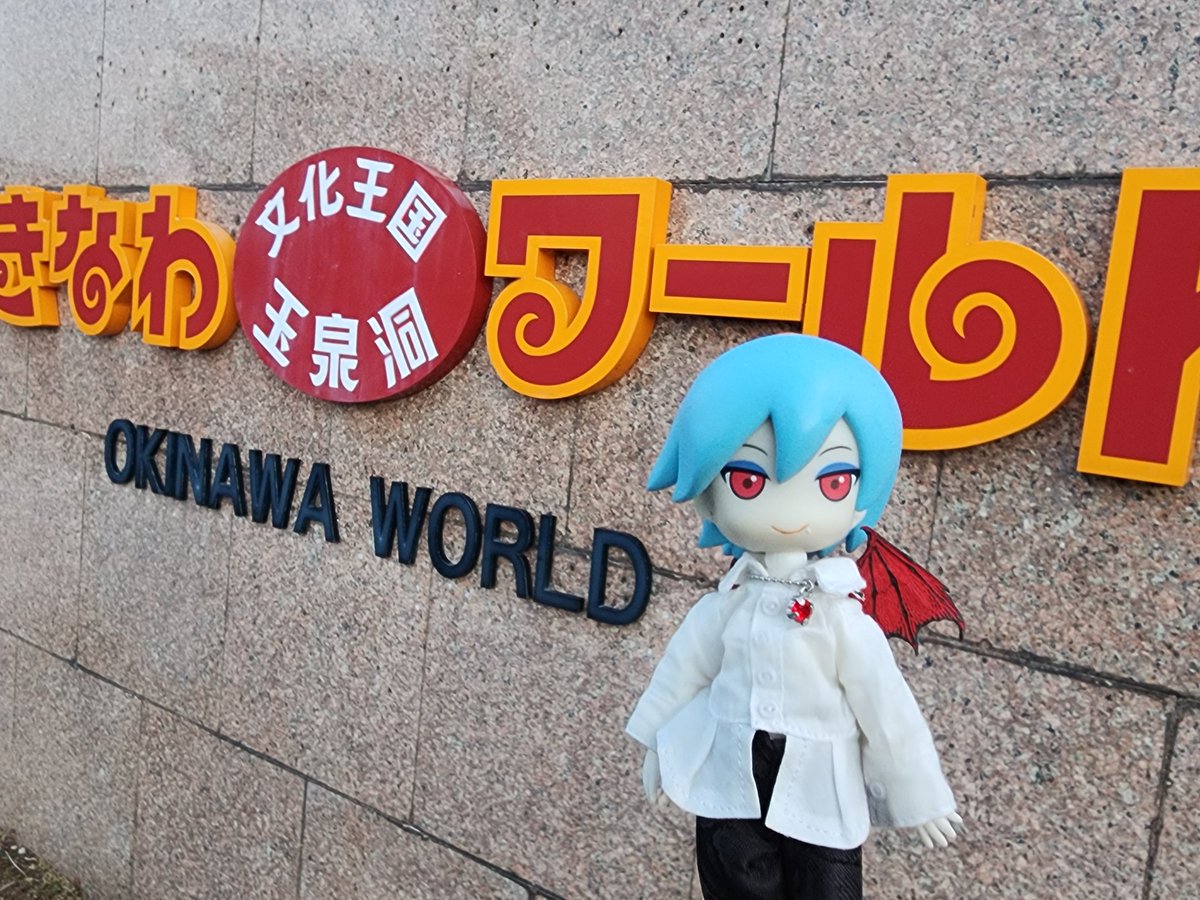 じじぃ tweet media