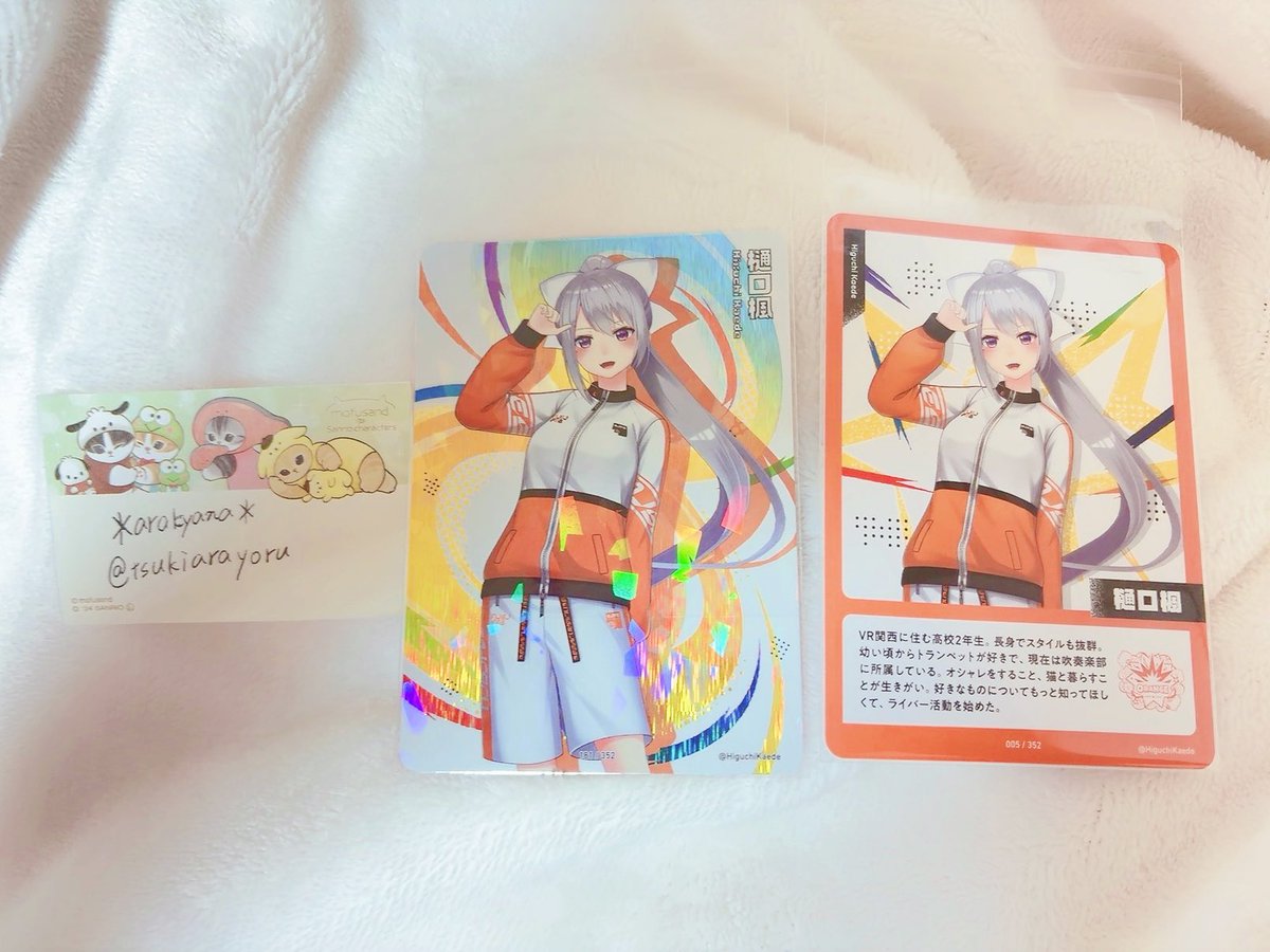 ＊arakyana＊@ツイフィ既読優先(郵送) tweet media