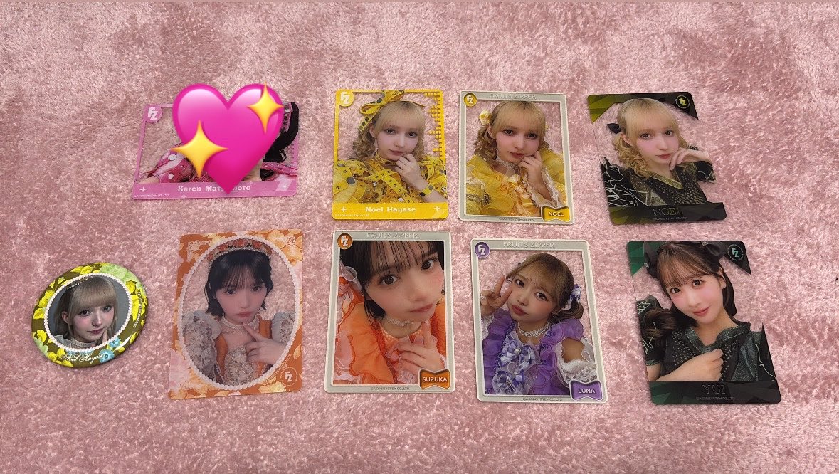 取引用 tweet media